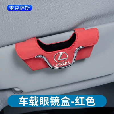 Car Glasses Clip/Bill Clip – storage glasses clip scratch-resistant - suede-eyeglass-case-lexus-red