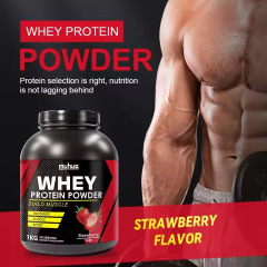 クロスボーダー輸出WHEY PROTRIN payタンパク質粉複数の味1kgセットの美しいシェイクカップ