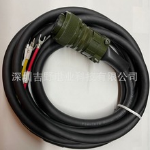 �m������ 늙C�����^��| MFMCA0033EUT �o�Ƅ�����늙C��