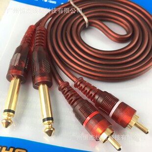 僽��^�������p6.35�D�pRCA�^���l�� �p6.5�D�pɏ���{��̨���l��