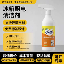 香薰;家居清洁护理;其它水族用品