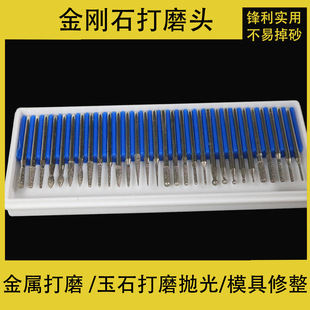 һƷ�Ͻ��ĥ�^��ĥᘵ����ʯ����3mm�������ɰĥ��