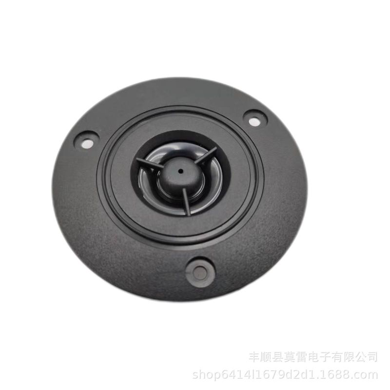 74パネル高音スピーカー (ホーン) はMLT74-Y4-M4508MLMLT74-Y4-M4508球頂形|undefined