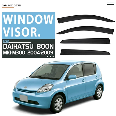Suitable for Dafa Daihatsu Boon Window visor Window rain shield rain visor rain eyebrow