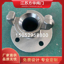 Һ����܇жҺ����ܛ�ܲ��P䓷��m��ǿ��ٽ��^DN40�͜�Һ�w�~�|Ȧ