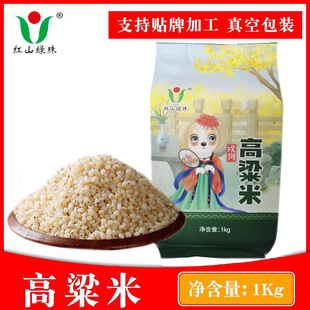 �|������������1kgÓ��ȥƤ����ױ��������r���Ԯa����s�Z�ּZ