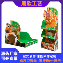 ̳؛pvcչʾ܃ͯpѩչܰϰչ