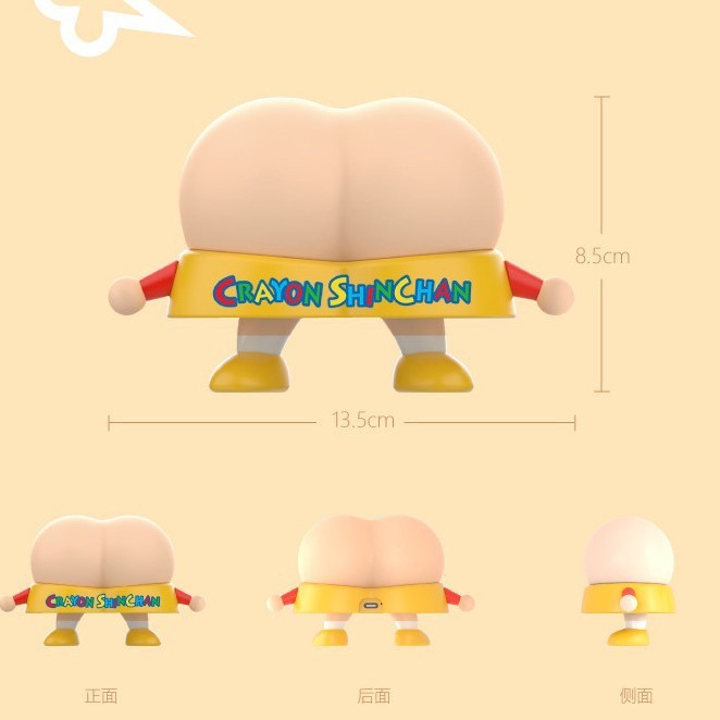 クレヨンしんちゃん尻シリコンパットライト LED 3 速調整子供用ベッドサイド雰囲気ライト男の子と女の子へのギフトとして|undefined