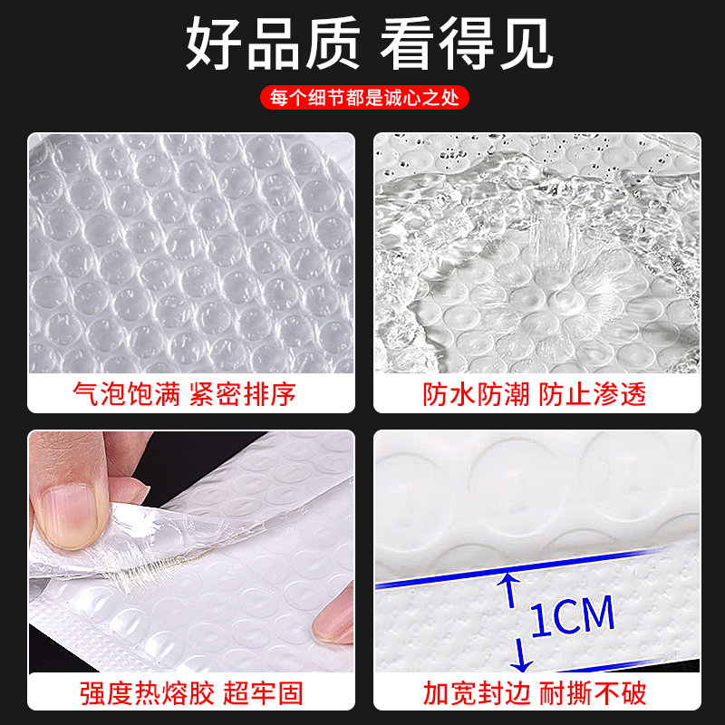 Blanco compuesto perla sobre de burbuja bolsa de espuma bolsa de embalaje bolsa de espuma bolsa de embalaje expreso al por mayor