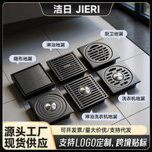 �僘���ɫ���P䓵�©�l���g��ˮ��ˮ��Ӿ��ȫ�~о���x������©