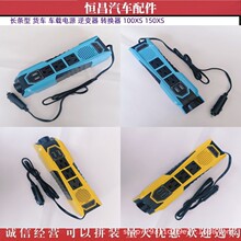 ���A �L�l�� ؛܇ ܇�d�Դ ��׃�� �D�Q�� ����� 100XS 150XS