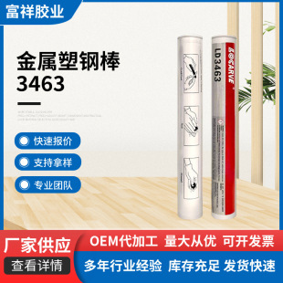 ����LD3463���ٶ�©��98853����z�� ������©�������a��ˮ�¹̻�