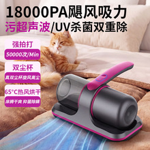 �o��С�ͱ�y���\�x���n�W�tͬ�� �����Ĵ���ô���UV���\�x����