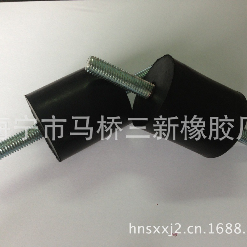 橡胶减震器 橡胶弹簧 减震螺栓 橡胶减震螺栓 橡胶减震弹簧