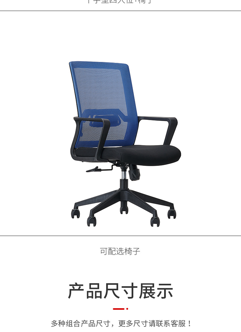 详情水印_13