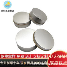 ���l�R���F�F���� ͨ�ÈA���F�� ����С�F��ʳƷ���b�ǹ����ٺ���