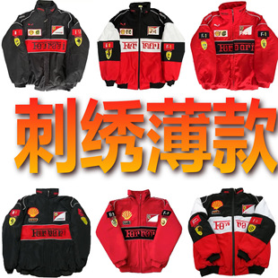 F1����̽�����羳���Q�¿�A�˙C܇�޷����ɽ����A��(ȫ��ʽ)