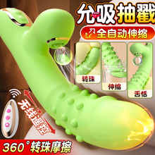 ƷbȫԄsӰ˱avĦDŮο