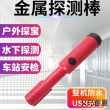 ֳֽ̽yˮλɳ늸߾СͰz̽yx