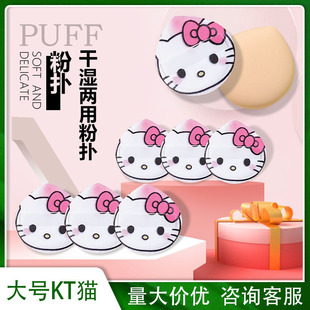 �޻��Ƿۓ�KT؈100�֚�|�ۓ��y��ͨ�ۓ䲻�׳Է۷۵�Һ����