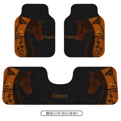 loop mats, freely cuttable, 2026 | Car Carpet - quietly-governing-mountains-and-rivers-universal-three-piece-set-for-all-vehicles-2