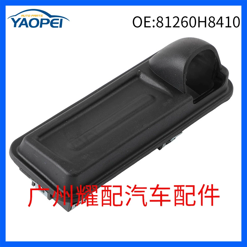 81260H8410 Применимо 2017-2023 Hyundai Airoo крышка багажника освобождает ручку задней двери ручки