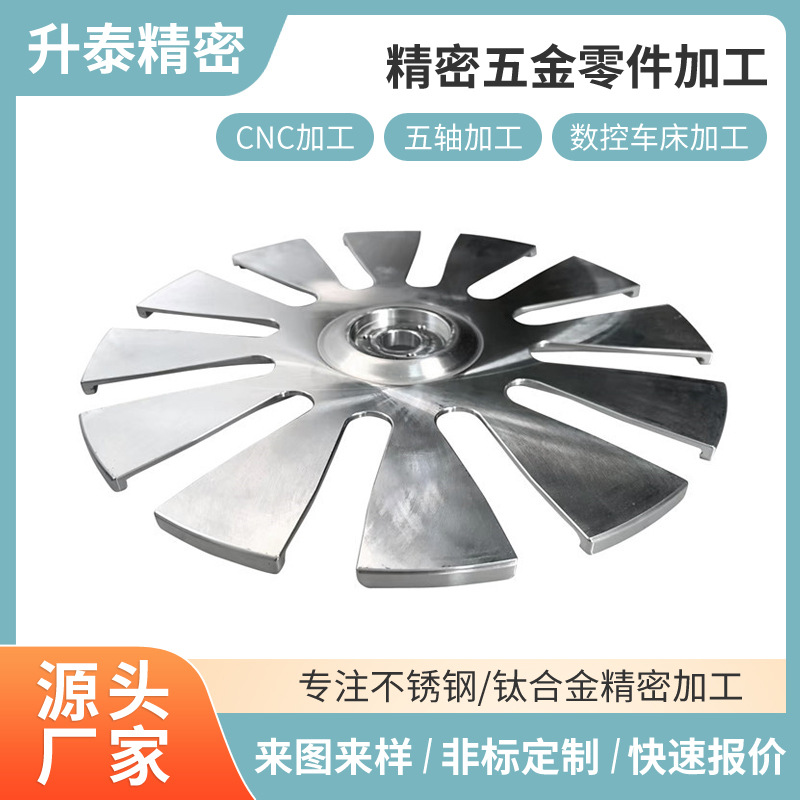自动车床加工机器人零件加工平板铝合金外壳cnc加工厂家支持定制