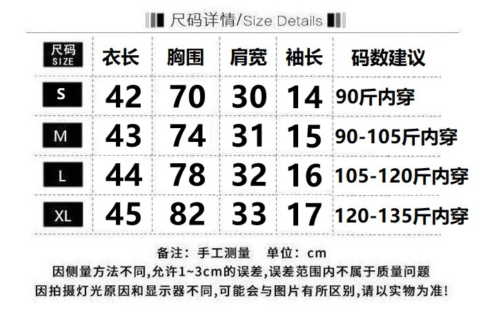 i2uUjf6mxdTrdS48SARwxH84ftv6IltG95+c