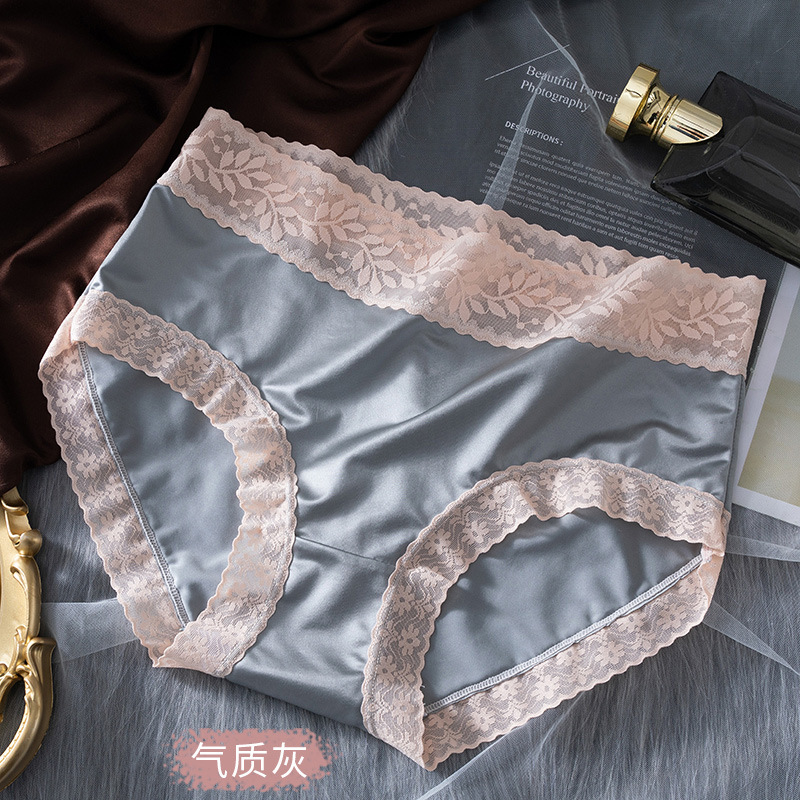 Encaje sexy Ropa interior de cintura media de las mujeres Cómodo Algodón puro agradable a la piel entrepierna antibacteriana transpirable Seda de hielo ligero más calzoncillos de tamaño
