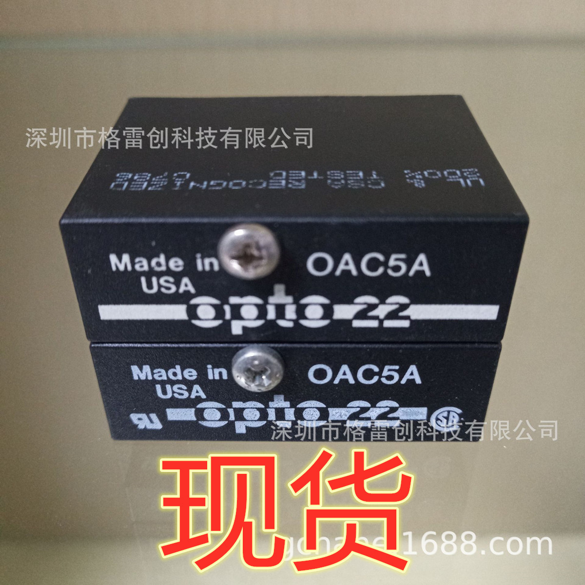 【现货、全新、原装】 OPTO22/奥普图 固态继电器 OAC5A