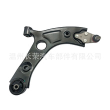 ���Ʊ� 54501-C5150 54501-C6000 ���������������� UM 2015��201