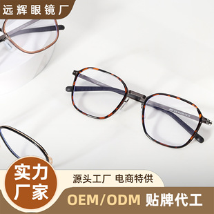 �����r�г��p��⁽�ҕ���R���Џ͹�Ʀ���߼���ƽ���R�S�����l2604