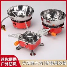 ����ȼ��t���㿨ʽ�t¶�I��y��ˮҰ��С���ۯB�t����ú���͠t�^