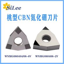 CBN𔵿صƬӲTF䓼WNGA0804܇