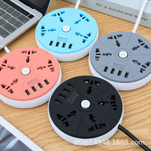 Q217#4USB POWER SOCKET ʚWҎ  ӡ