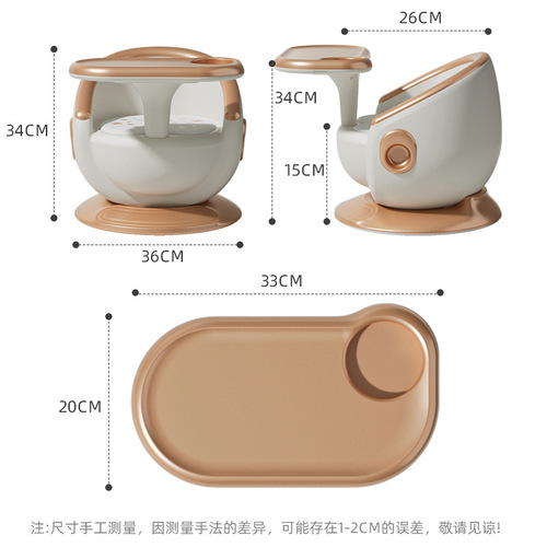 Children's dining chair, baby eating and calling chair, baby multifunctional seat, household small dining chair, bench backrest, dining table