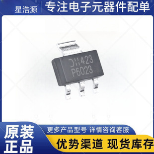 Original Supply Dmp6023Le-13 High Performance 60V Low Resistance P-Channel Mosfet Chip Sot-223-4