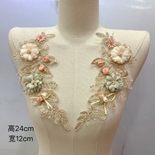 �a�����N �¿���K�����N����ˇõ�廨���ֹ����DIY���I��߅�o��