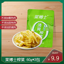 �˲�ʿ0���ӷ�������ˬ����ȥƤե��60g�����_ζ����̲��u��