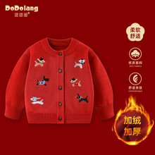 �ﶬ�¿��_����Ůͯ��ͨ�L�䃺ͯᘿ��������l�n��ͯ�b���ë����