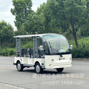 ���~8���^��늄ӷ���܇ LNG�S�Ȳ������ƿ܇�����^��܇