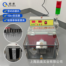 ���l�𻨙C늾���|��Ƥȱ���ھ��z�yԇ�C���~늉�����܌�