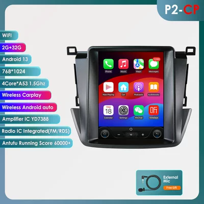 Suitable for 13-18 Toyota Rav4 car radio multimedia player car GPS vertical screen navigator (DVD Navigation) - wifi-version-quad-core-232g-with-carplay-97inch-suitable-for-13-18-toyota-rav4