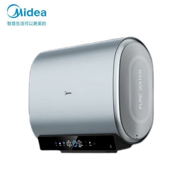 美的电热水器家用60升免换镁棒扁桶速热3300W智能UDplus