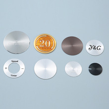 【加工定制】太陽紋CD鋁片 圓形陽極氧化CD紋鋁片鋁合金裝飾鋁牌