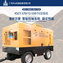 �_ɽ�����ݗU�Չ��C16����12������{�D�Q15����15�����`���׃