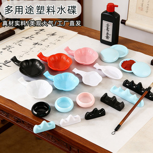 ��ˤ����;����ˮ���ķ��Č�����ë�P�P�R�Pɽʢī����÷����ī��