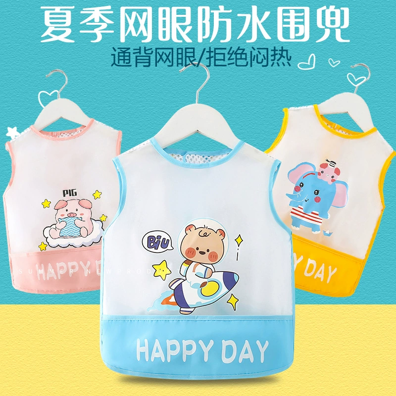Детское питание нагрудник водонепроницаемый летняя детская вспомогательная одежда