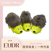 乳胶发声刺猬宠物玩具狗狗耐咬磨牙解闷互动训练卡通毛绒宠物用品