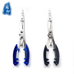 不鏽鋼原色長嘴路亞鉗 多功能直嘴釣魚鉗 控魚取鈎開環 戶外漁具